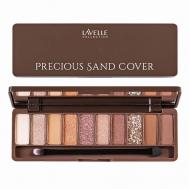 Тени для век Precious sand cover Lavelle Collection