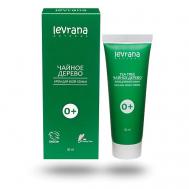 Крем для всей семьи Чайное дерево Tea Tree Natural Family Cream 50 Levrana