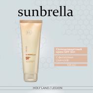 Sunbrella (SPF 50+) - Cолнцезащитный крем 125 Holy Land