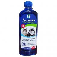 Концентрат с запахом Лаванды 500 Лайна