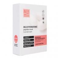 Шелковая пептидная маска с комплексом Ювинити и матриксилом "Омоложение" Beauty Style