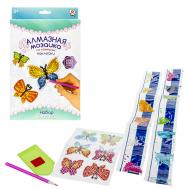 Алмазная мозаика с наклейками Бабочки 1Toy