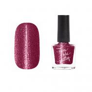 Лак для ногтей YOU ARE PRETTY Runail Professional