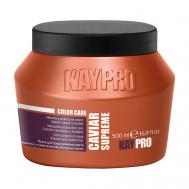 Маска Caviar Supreme для окрашенных волос, защита цвета 500 KayPro