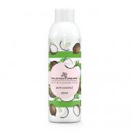 Натуральное кокосовое масло для тела 200 Maldives Dreams