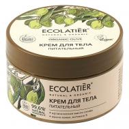 GREEN Крем для тела Питательный ORGANIC OLIVE 250 ECOLATIER