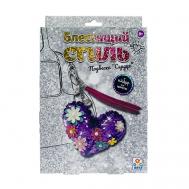 Набор подвеска-брелок Сердце Lukky