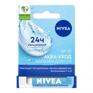 Бальзам для губ Аква-забота NIVEA