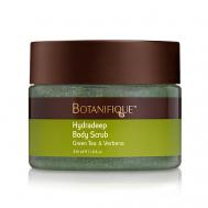 Скраб для тела естественное омоложение и увлажнение Hydradeep Body Scrub - Ginger&Basil 350 BOTANIFIQUE