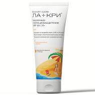 Молочко Солнцезащитное SPF30 200 Ла-Кри