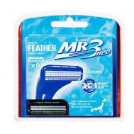 Кассеты с тройным лезвием и роллером для бритвенного станка MR3 Neo Feather