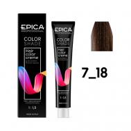 Крем-краска Colorshade 100 EPICA Professional