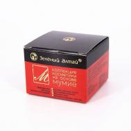 Крем-филлер для лица "Заполнитель морщин" с мумиё 50 ЗЕЛЕНЫЙ АЛТАЙ