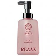 Шампунь для волос Релакс Shades of Siberia Relax Hair Shampoo 450 Natura Siberica