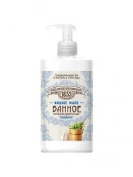 Жидкое мыло Традиционное Банное 450 Заводъ братьевъ Крестовниковыхъ