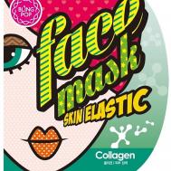 Маска для лица гелевая омолаживающая с коллагеном Skin Elastic 25 BLING POP