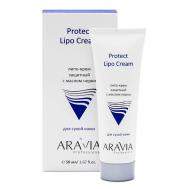 Липо-крем защитный с маслом норки Protect Lipo Cream 50 ARAVIA PROFESSIONAL