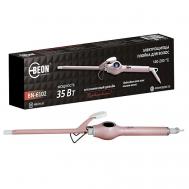 Электрощипцы-плойка для афрокудрей BN-6102 BEON ALWAYS BE ON