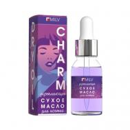 Сухое укрепляющее масло для ногтей CHARM 15 MILV