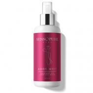Ароматический мист для тела с афродизиаком Kama 200 SENSOPURE