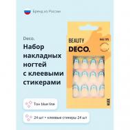 Набор накладных ногтей NUDE blue line deco