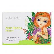 Матирующие салфетки для лица c зеленым чаем Matte Blotting Papers 60 Limoni