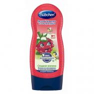 Детский шампунь  и гель для душа "Сладкая Малина 230 Bubchen