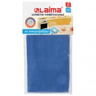 Салфетки универсальные из вафельной микрофибры Laima