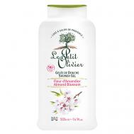 Гель для душа Цветок Миндального дерева Almond Blossom Shower Gel 500 LE PETIT OLIVIER