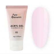 Акриловый гель для наращивания, укрепления ногтей ACRYL GEL Луи Филипп
