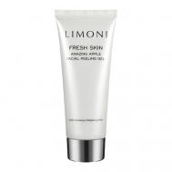 Пилинг скатка для лица с АНА кислотами Amazing Apple Facial Peeling Gel 50 Limoni