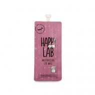 Маска увлажняющая для глаз 20 HAPPY LAB