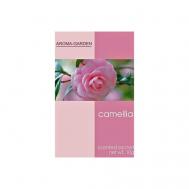 Ароматизатор-САШЕ Камелия AROMA-GARDEN