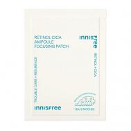 Точечные ампульные патчи от акне с ретинолом и центеллой азиатской Retinol Cica InnisFree