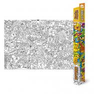 Большая раскраска Дудл Котики ГеоДом