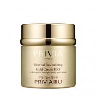 Крем для лица Oriental Revitalizing Gold Cream EX8 50 PRIVIA