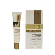 Крем бальзам Стратегия для контуров глаз, губ Balsamo crema occhi labbra anti-age Strategy 15 Ardes