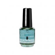 Питательное масло для кутикулы "Тутти-Фрутти" 16 GIORGIO CAPACHINI