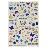 Слайдеры для ногтей на любой фон Бабочки листочки MIW NAILS
