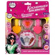 Косметика ДЛЯ ДЕВОЧЕК тени, помада, блеск, лак Милая Леди