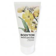 Маска для лица молочная с лизатами 50 Bodyton
