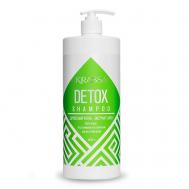 Professional Detox Шампунь - детокс для волос с дозатором 1000 KRASSA