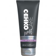 CARE prof. Несмываемый кондиционер для жестких и непослушных волос 200 C:EHKO