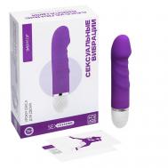 Уроки секса для двоих Сексуальные вибрации ECSTAS