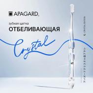 Зубная щетка средняя Whitening с Кристаллом Apagard