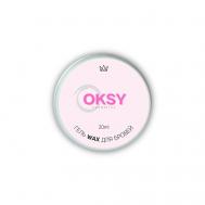 Гель воск для укладки бровей OKSY COSMETICS