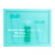 Успокаивающий набор для лица с центеллой Derma Clear B5 Cica Miniature Set VILLAGE 11 FACTORY