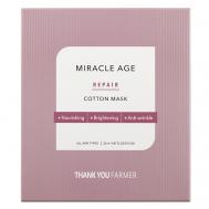 Маска для лица тканевая антивозрастная восстанавливающая Miracle Age Repair Cotton Mask 25 THANK YOU FARMER