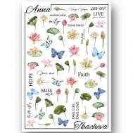 Слайдер дизайн для ногтей 2D  LUX-002 Anna Tkacheva