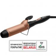 Щипцы для завивки AR-3334, керамическое покрытие Aresa